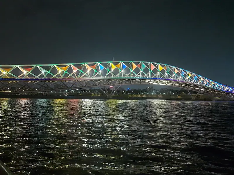 Ahmedabad